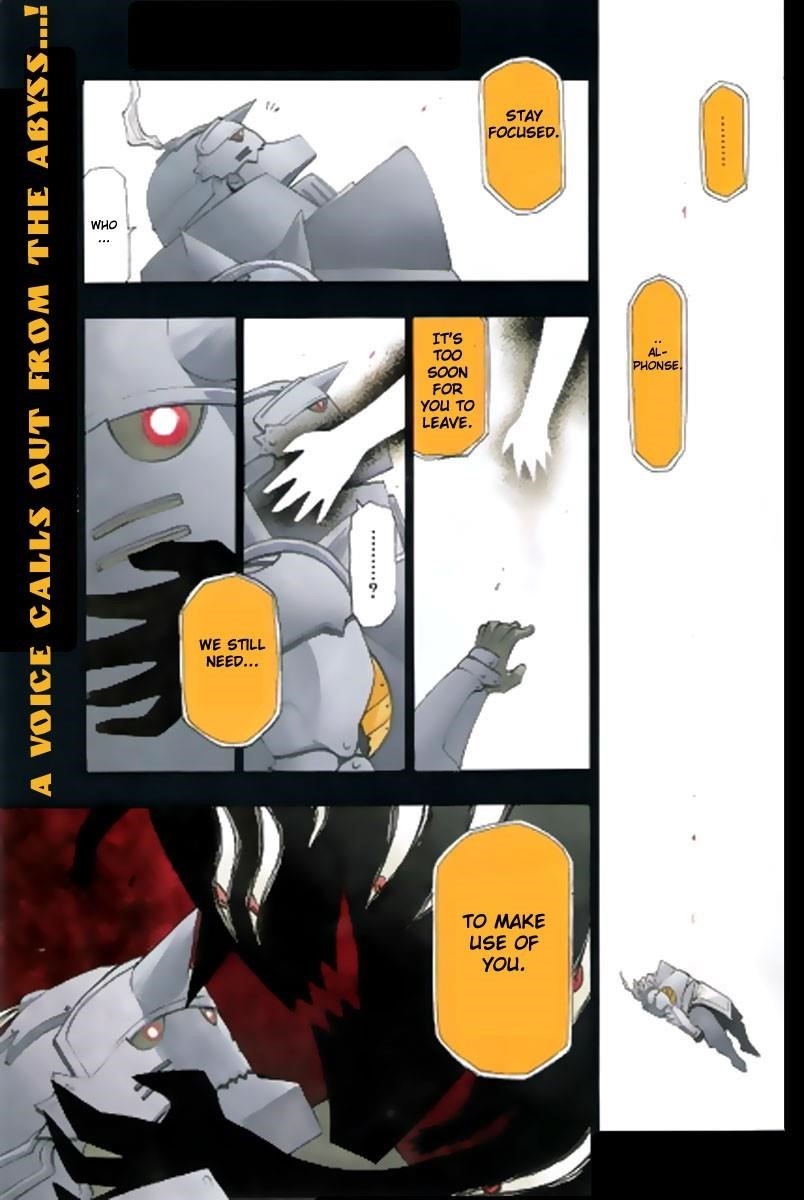 Chapter 86 Image(1)