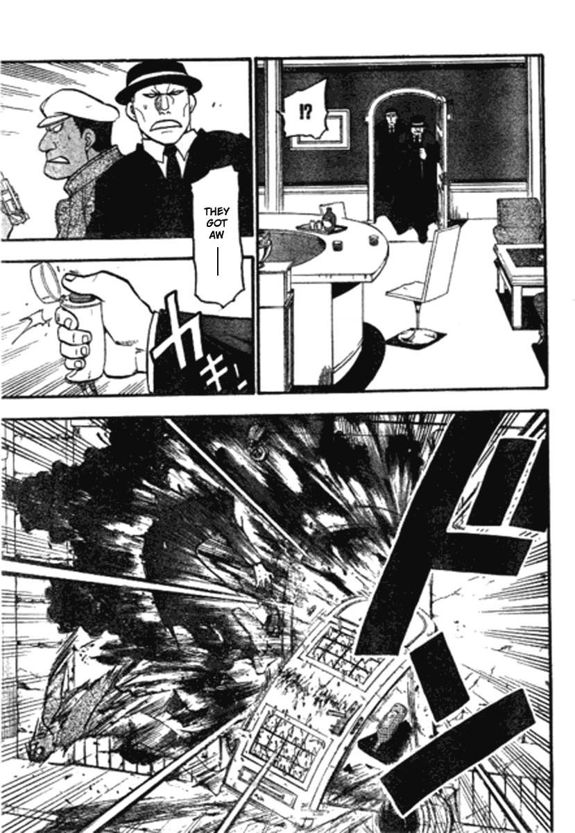 Chapter 87 Image(8)