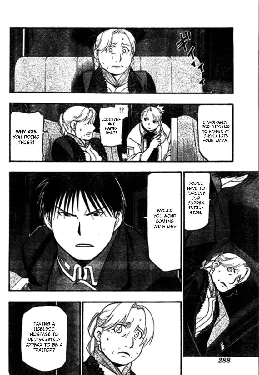 Chapter 87 Image(17)