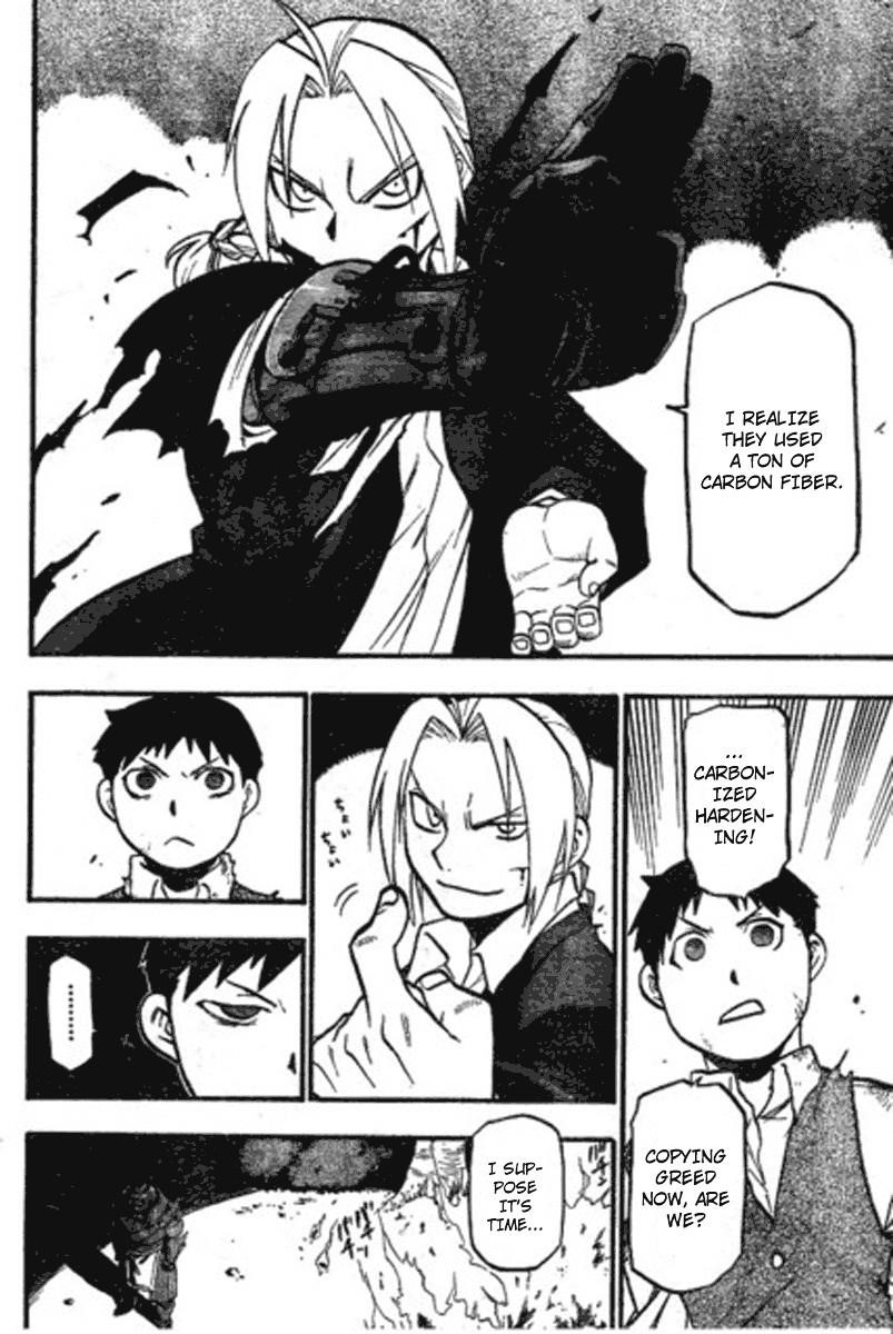 Chapter 87 Image(33)