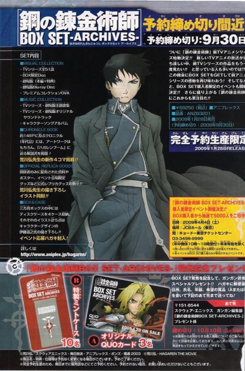 Chapter 87 Image(46)