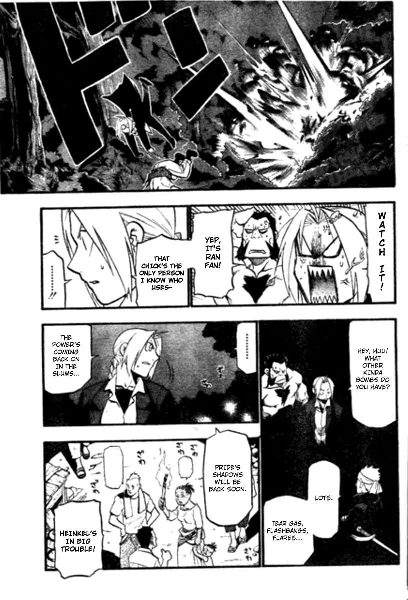Chapter 87 Image(24)