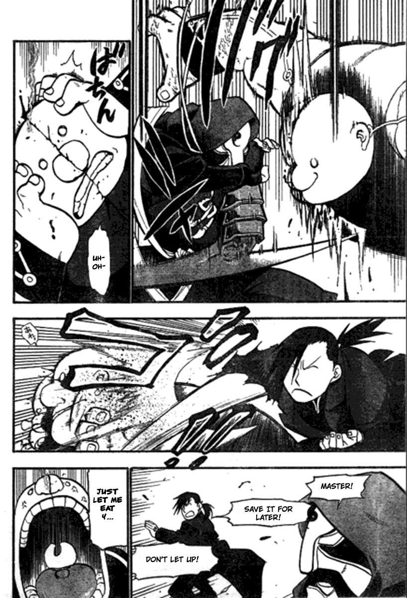 Chapter 87 Image(19)