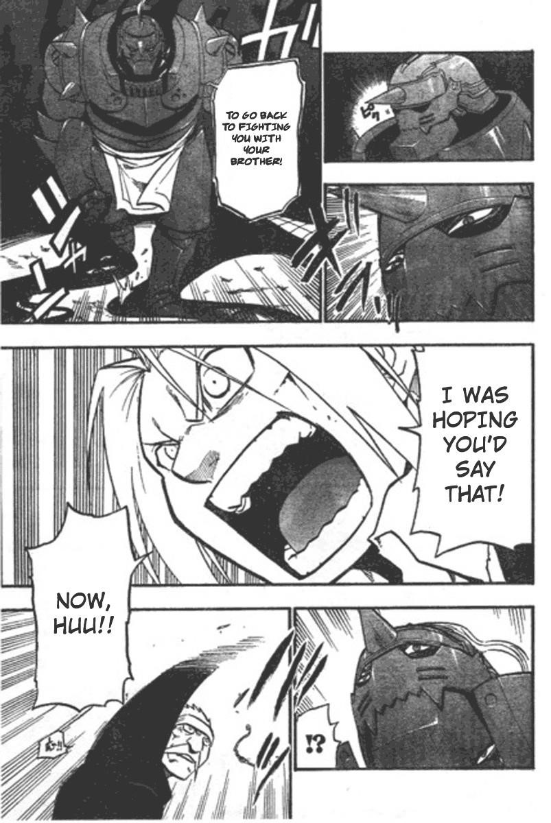 Chapter 87 Image(34)