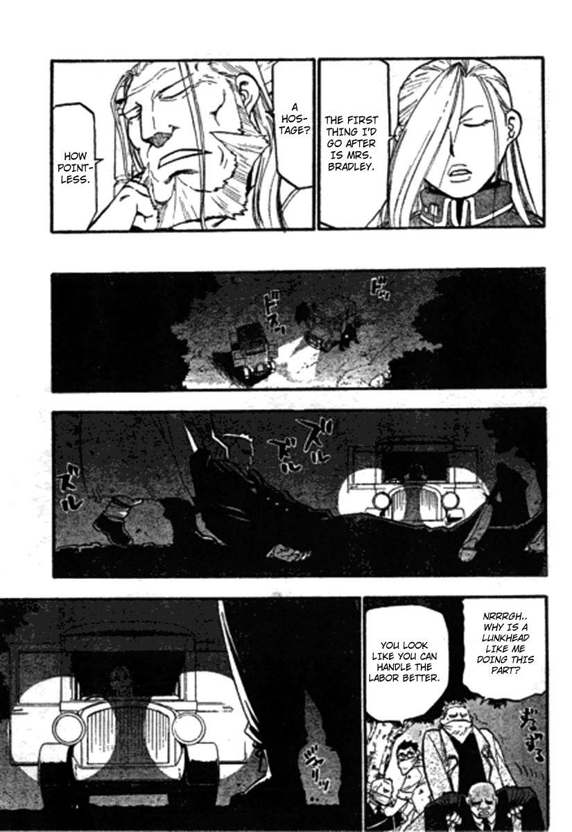 Chapter 87 Image(16)