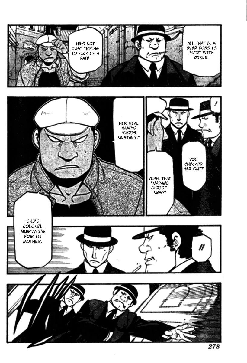 Chapter 87 Image(7)