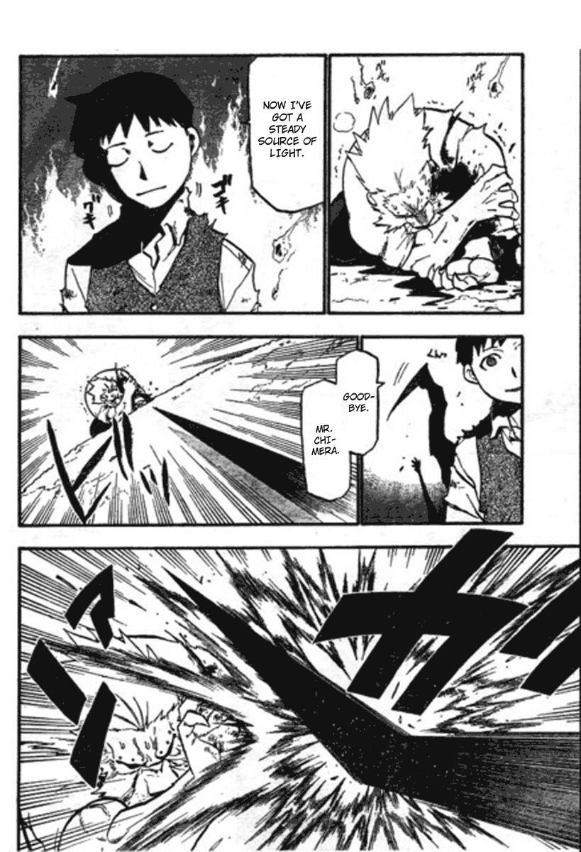 Chapter 87 Image(29)
