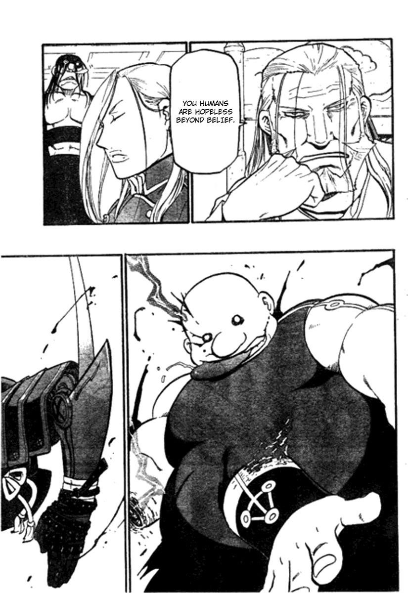 Chapter 87 Image(18)