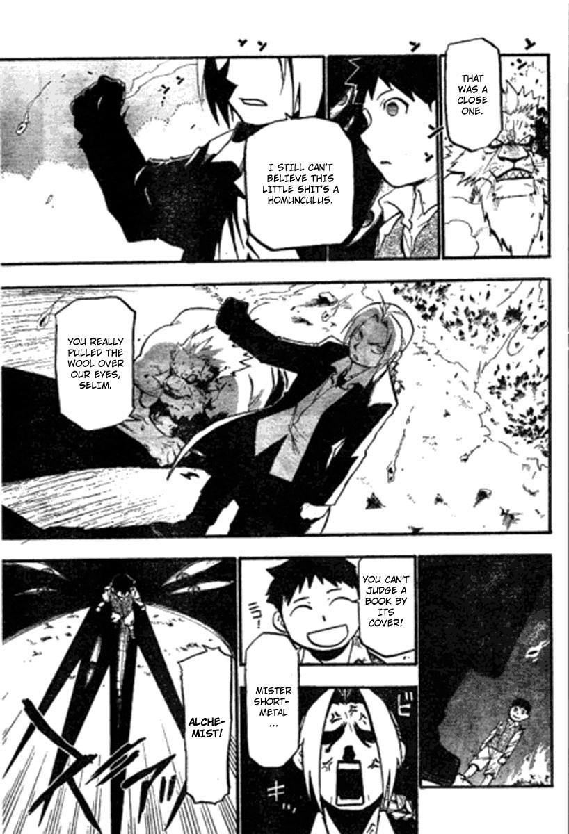 Chapter 87 Image(30)