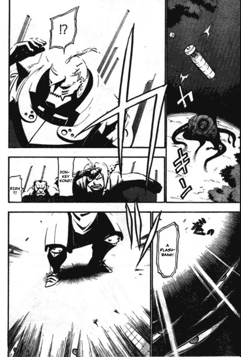 Chapter 87 Image(35)