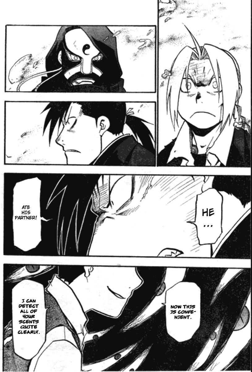 Chapter 87 Image(43)