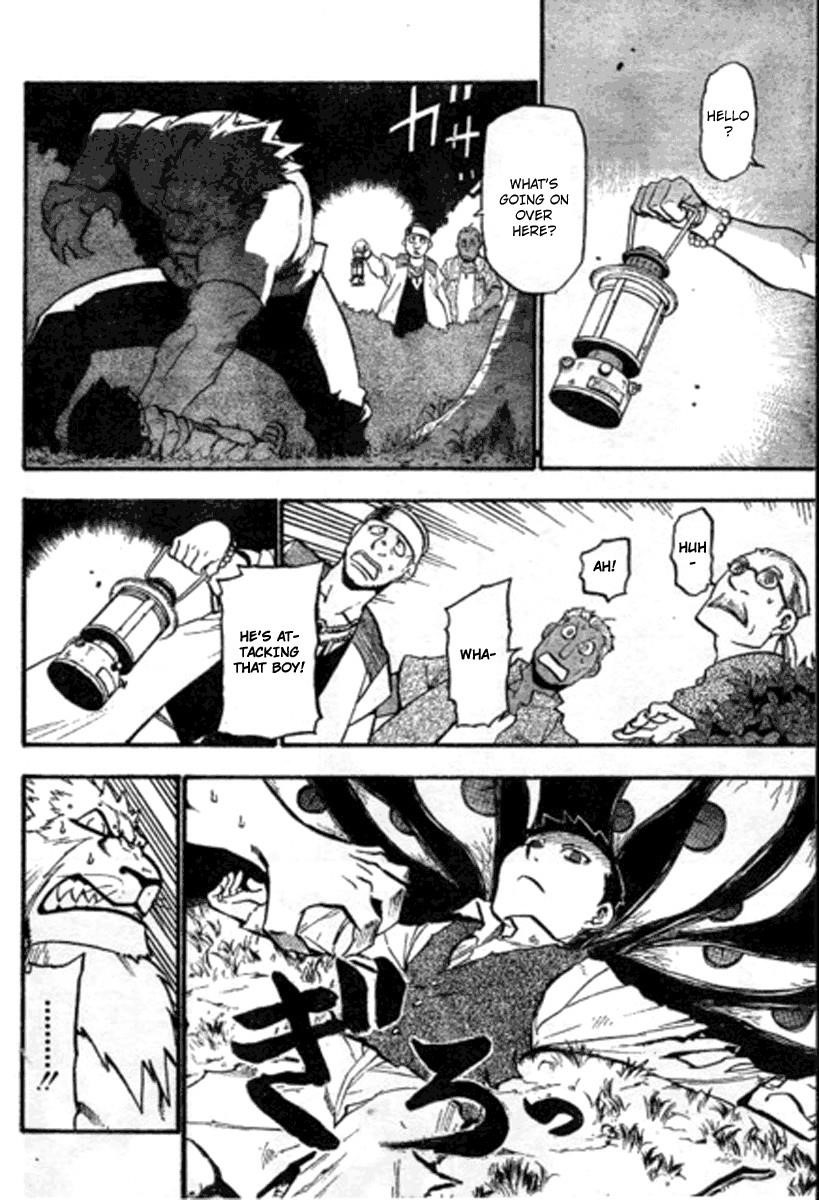 Chapter 87 Image(27)