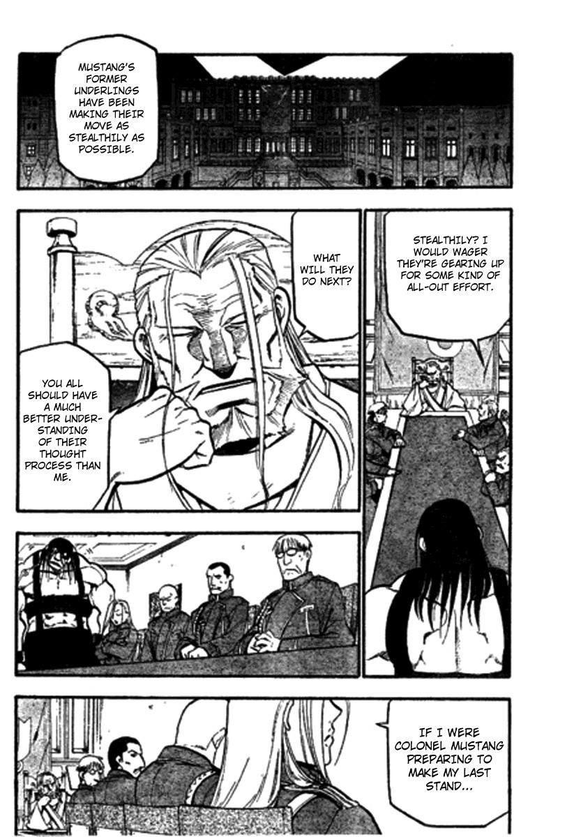 Chapter 87 Image(15)