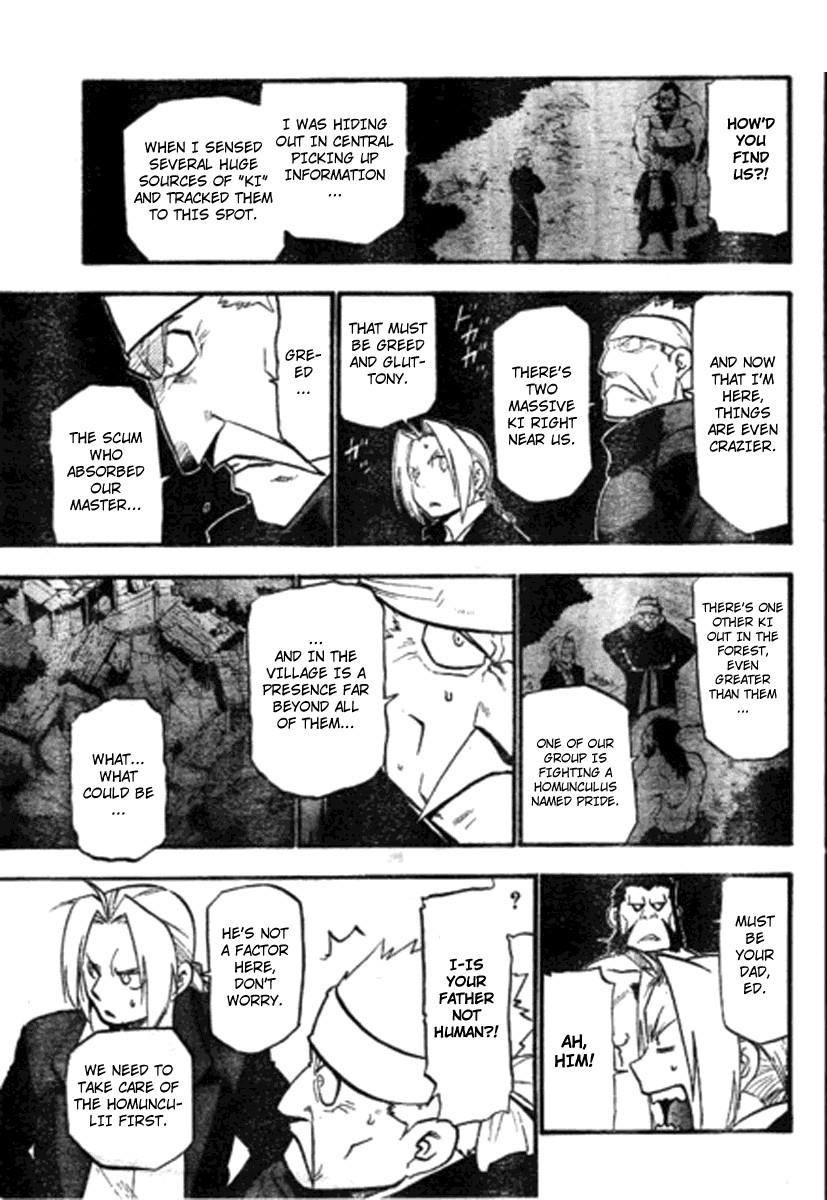 Chapter 87 Image(22)