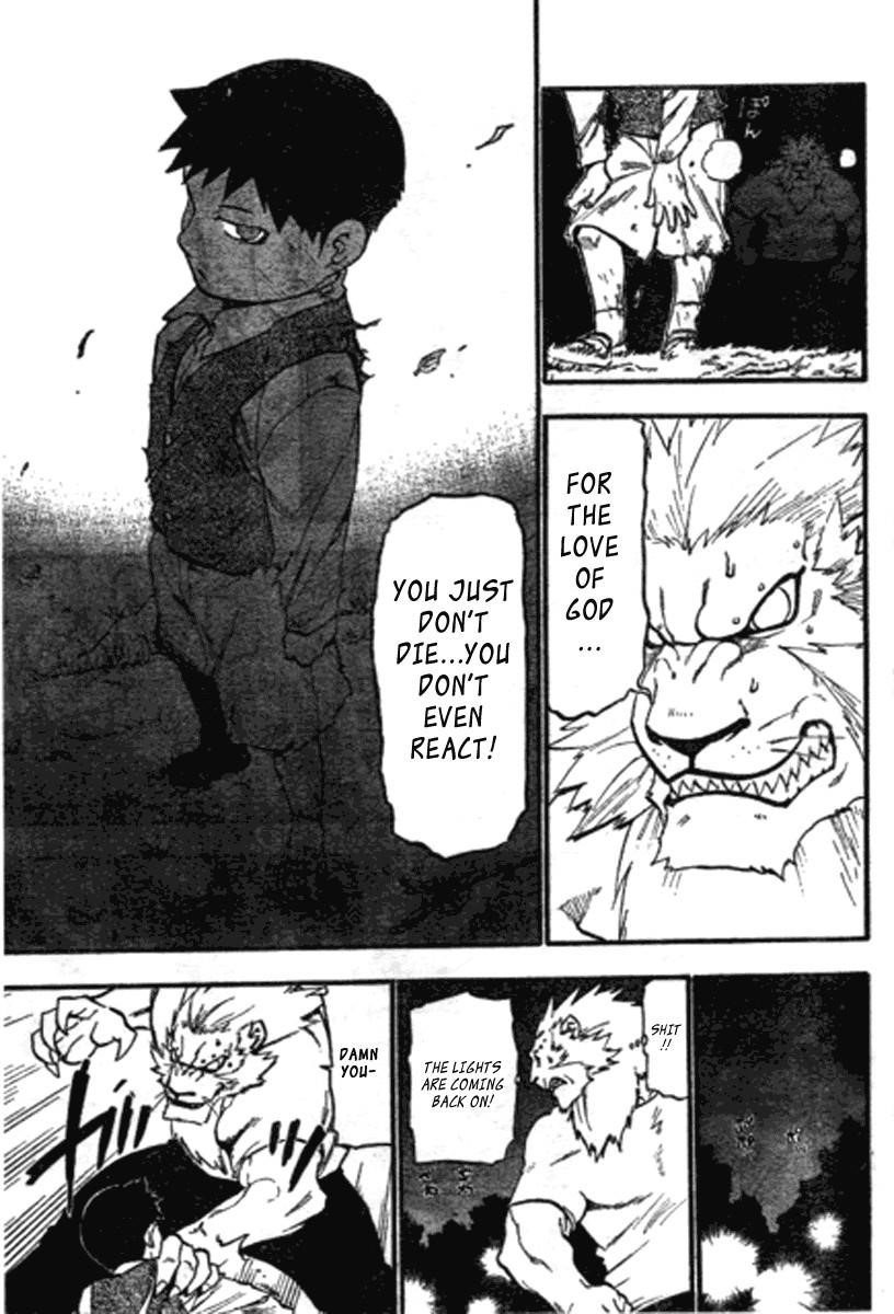 Chapter 87 Image(26)