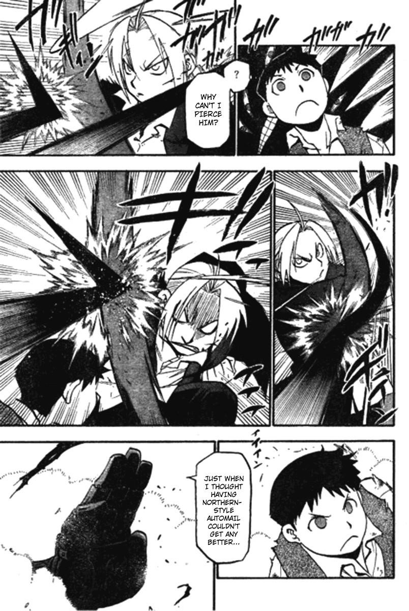 Chapter 87 Image(32)