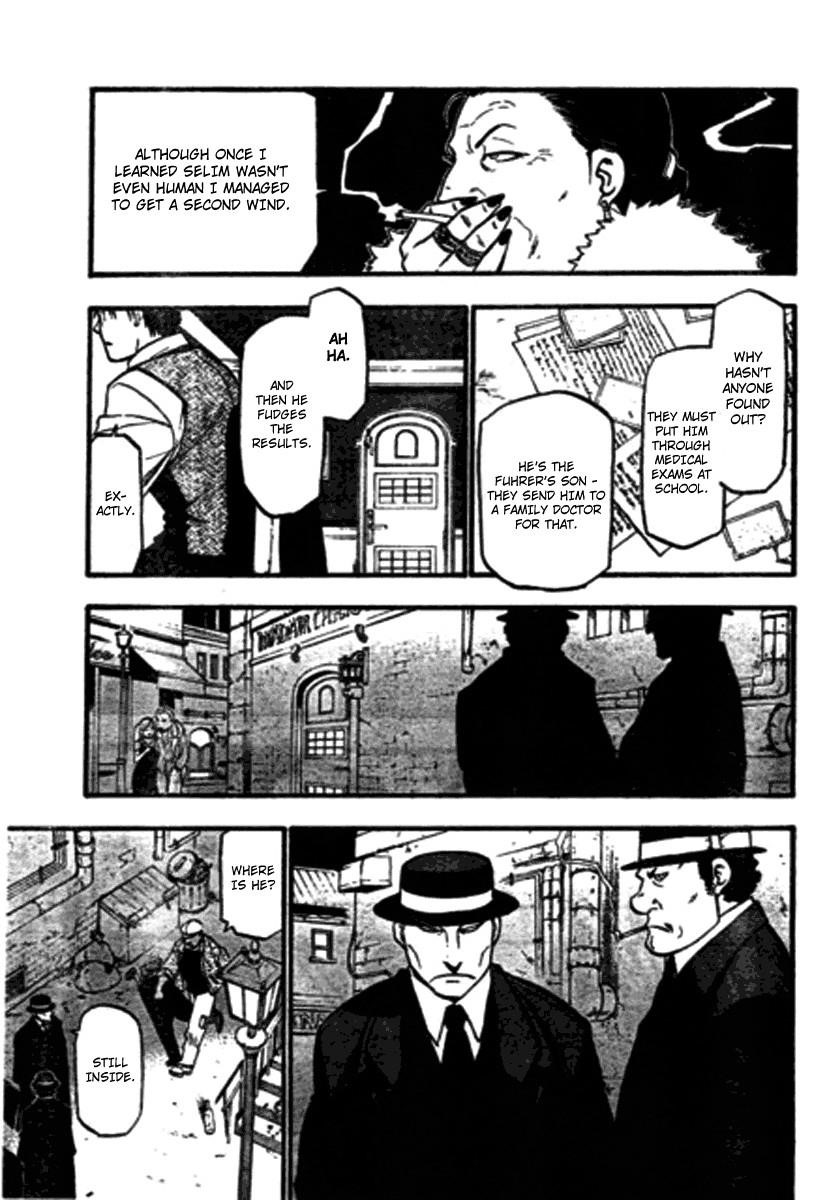 Chapter 87 Image(6)