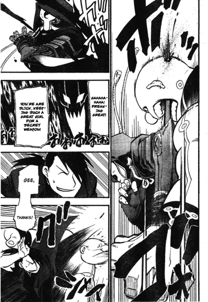 Chapter 87 Image(20)