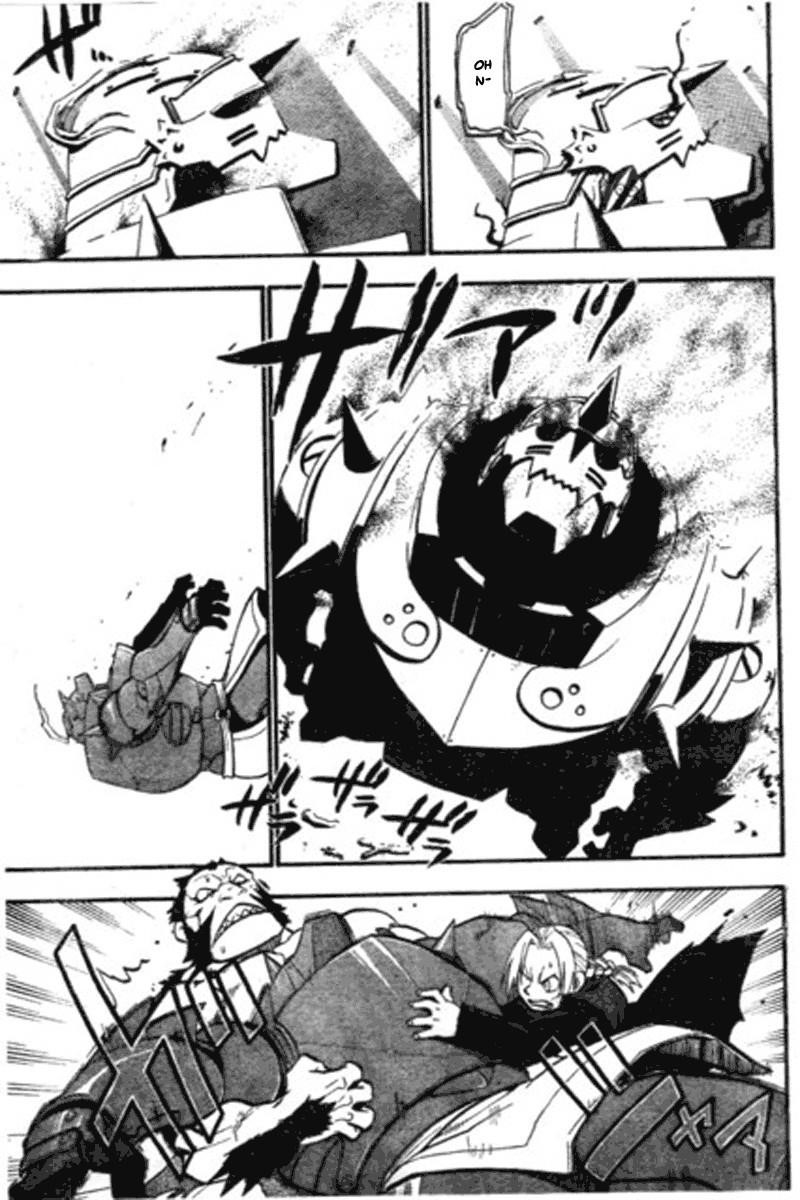 Chapter 87 Image(36)