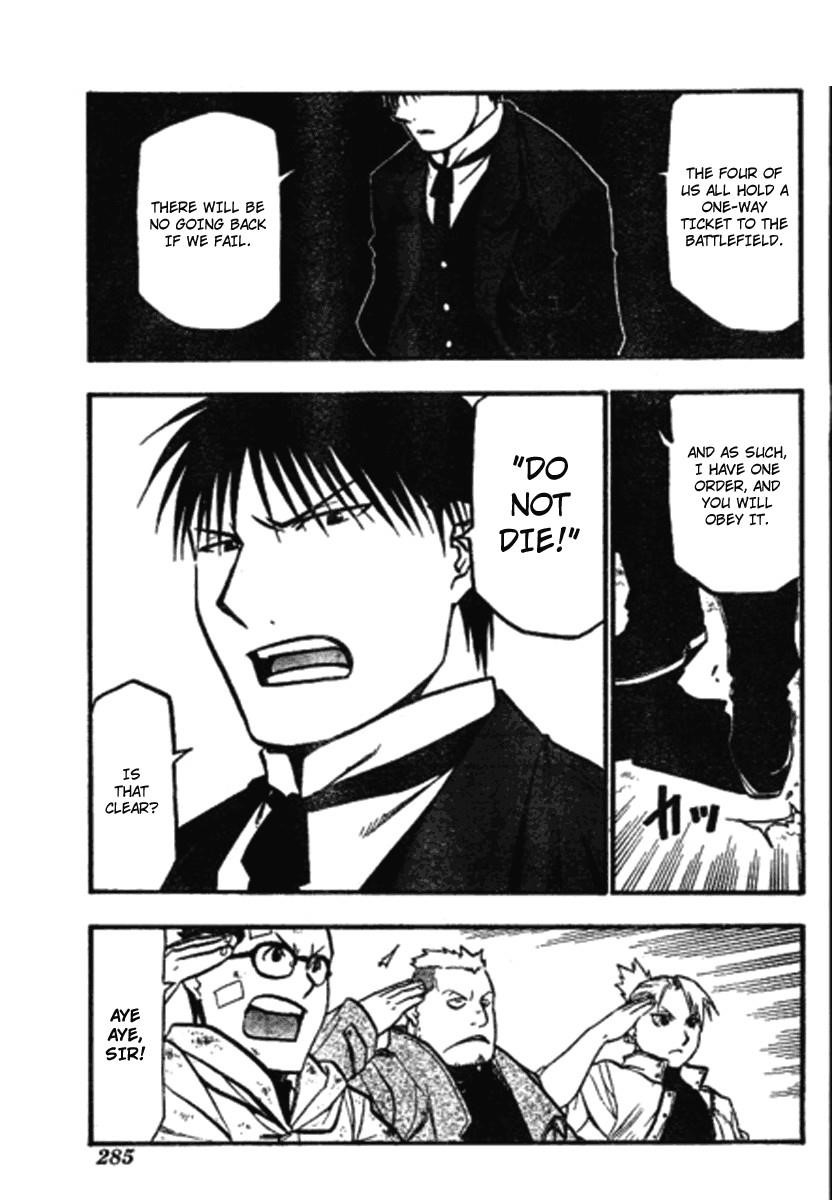 Chapter 87 Image(14)