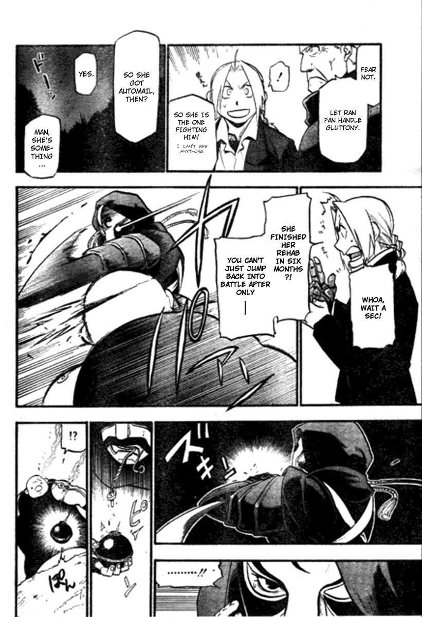 Chapter 87 Image(23)