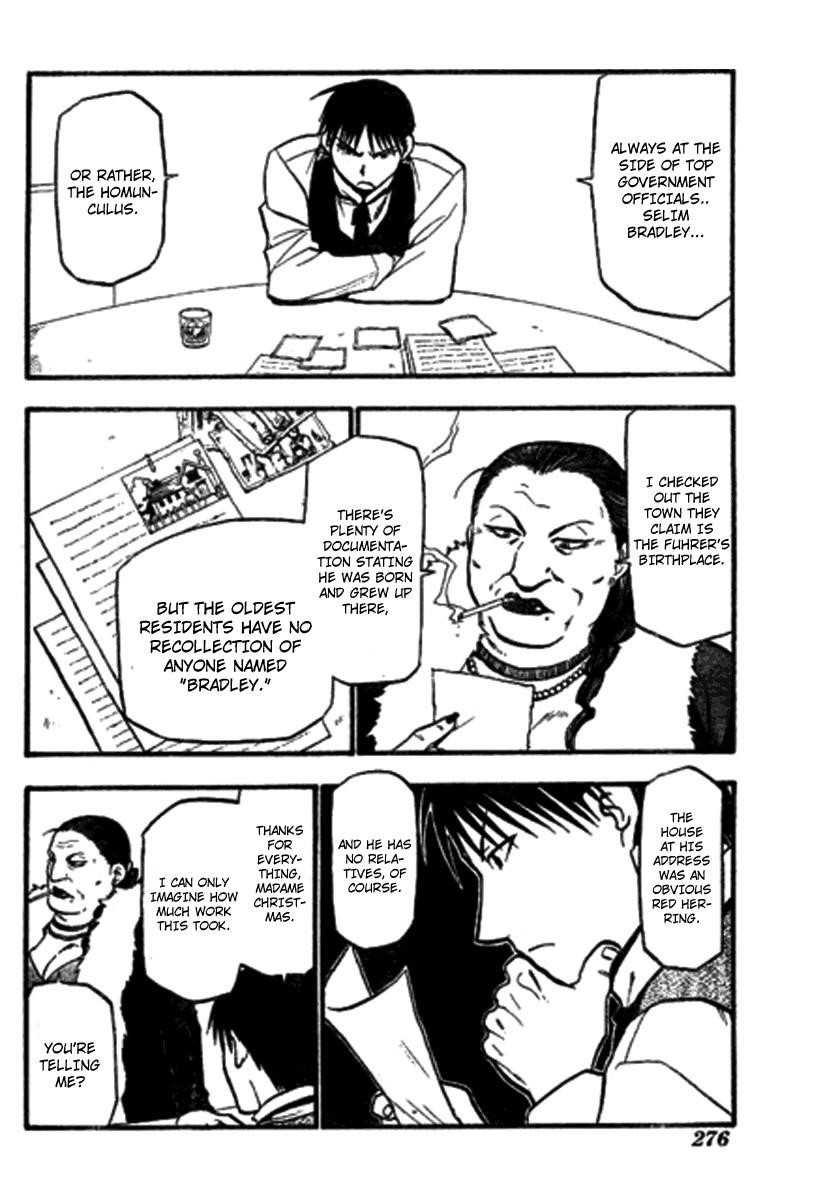 Chapter 87 Image(5)
