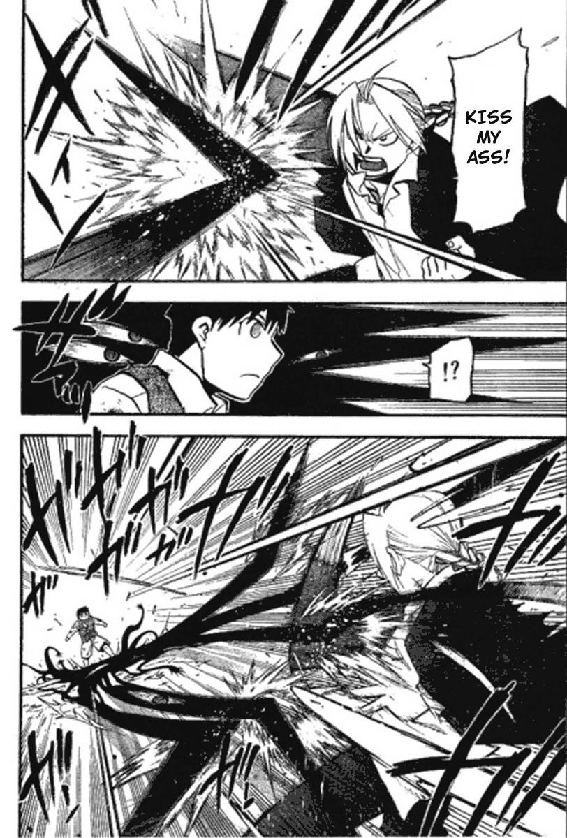Chapter 87 Image(31)
