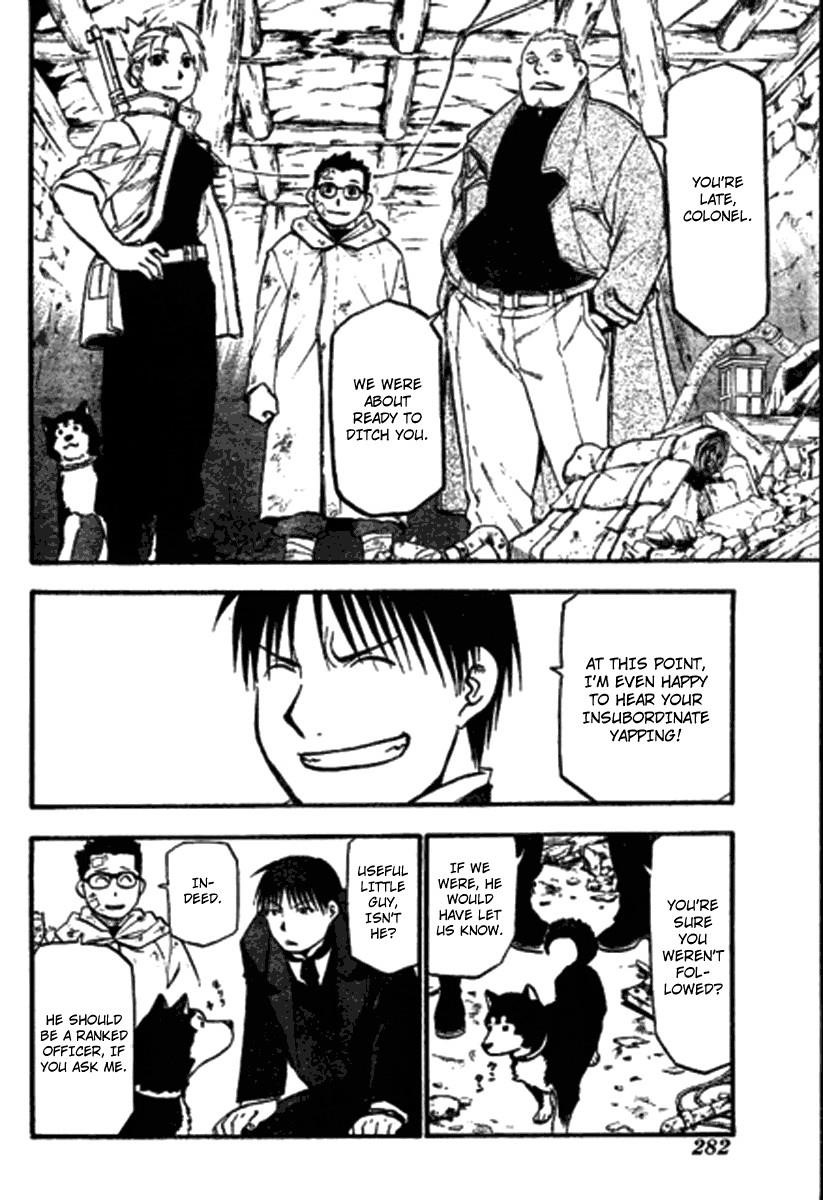 Chapter 87 Image(11)