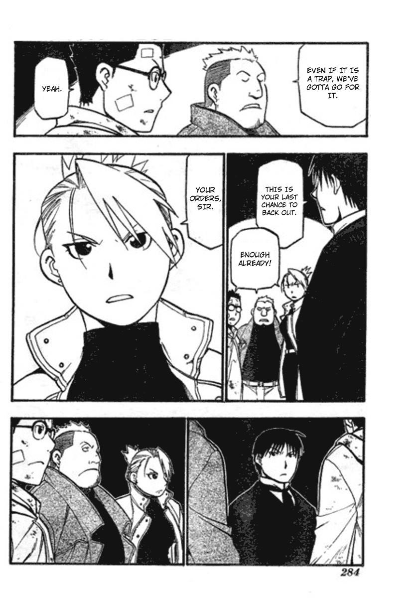 Chapter 87 Image(13)