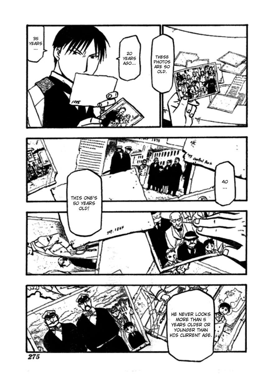 Chapter 87 Image(4)