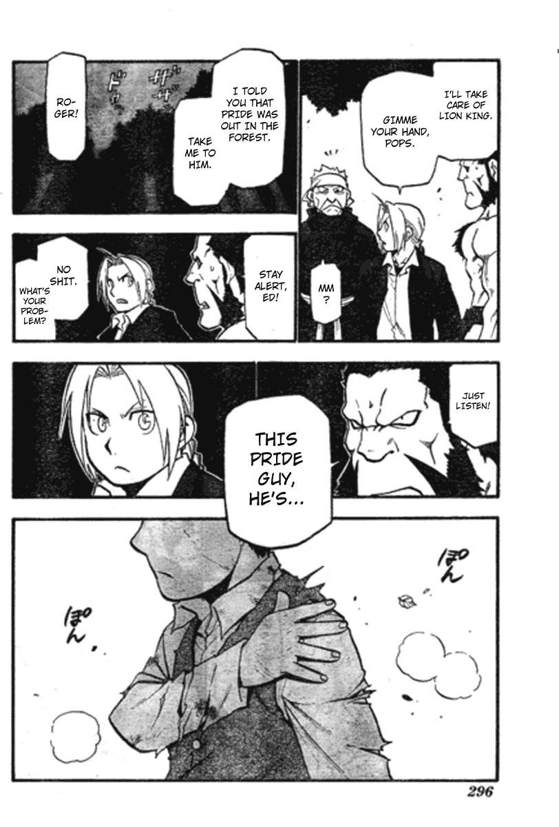 Chapter 87 Image(25)