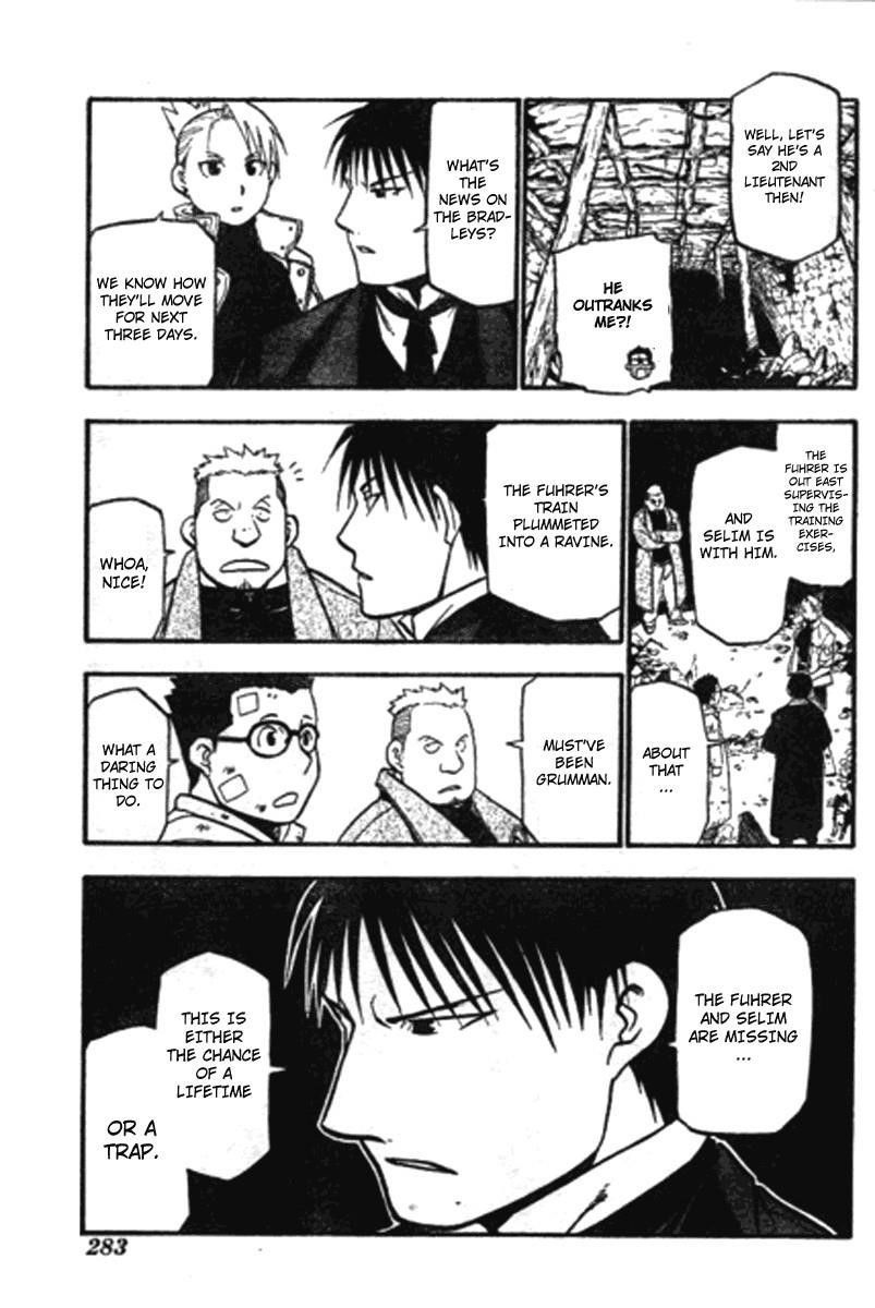 Chapter 87 Image(12)