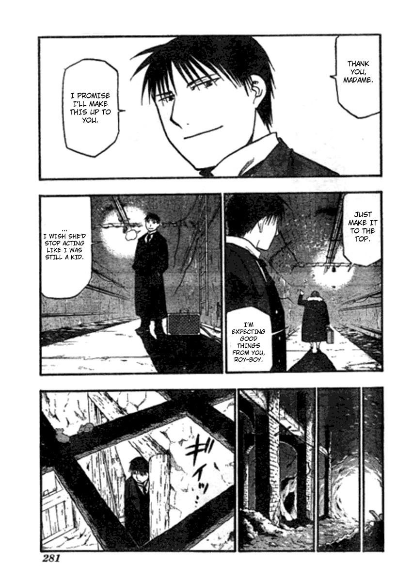 Chapter 87 Image(10)