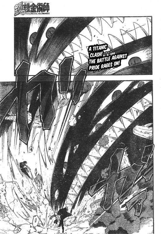 Chapter 88 Image(2)