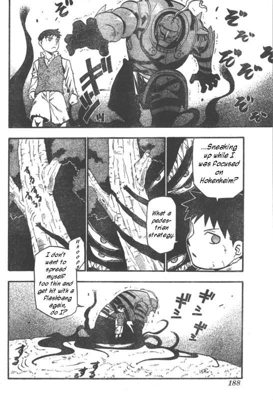 Chapter 88 Image(21)
