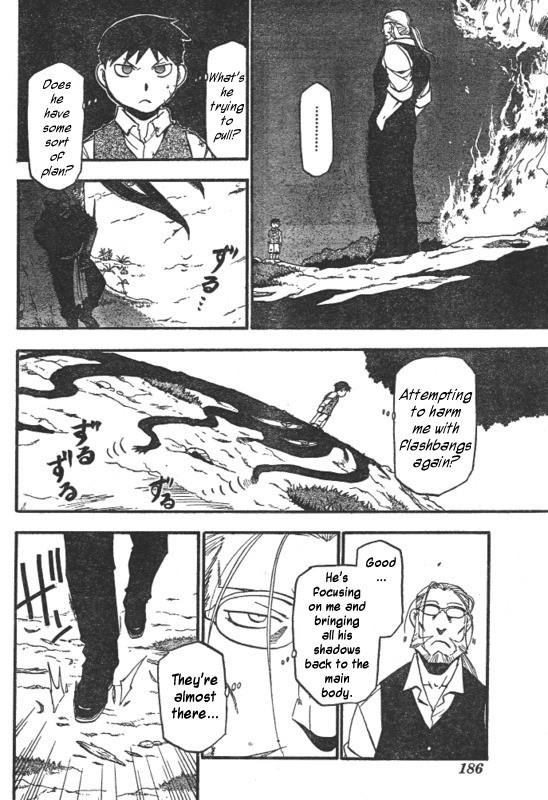 Chapter 88 Image(19)