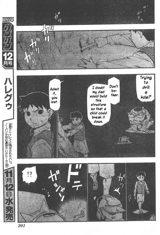 Chapter 88 Image(34)