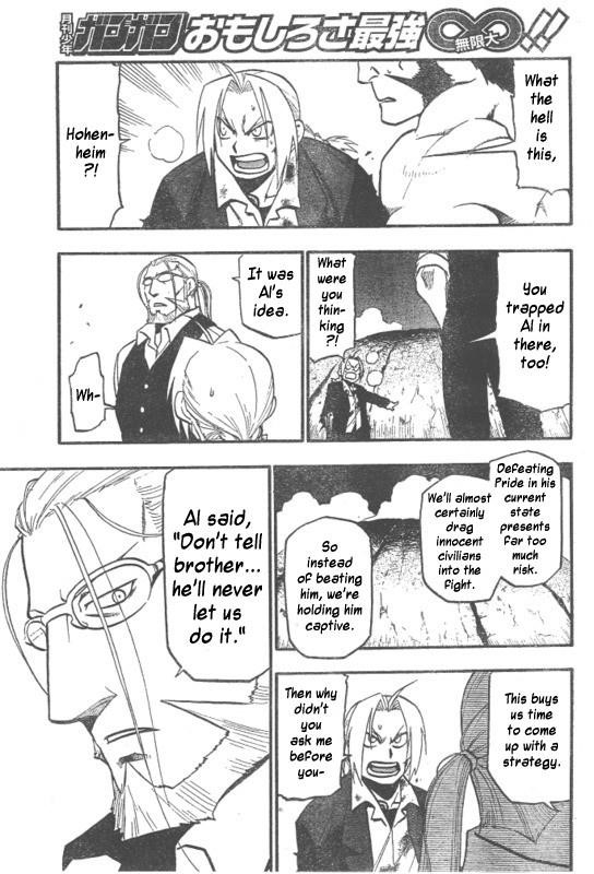 Chapter 88 Image(30)