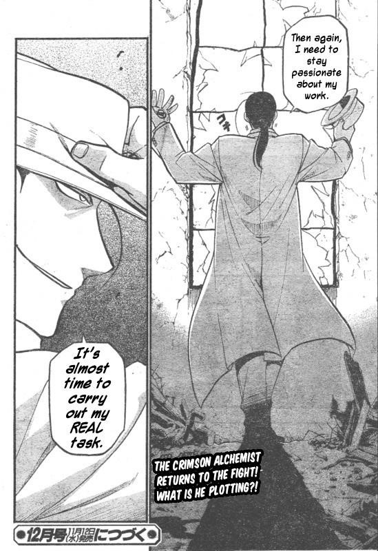 Chapter 88 Image(41)