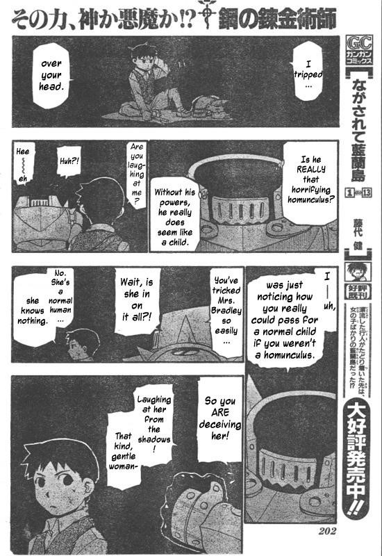 Chapter 88 Image(35)