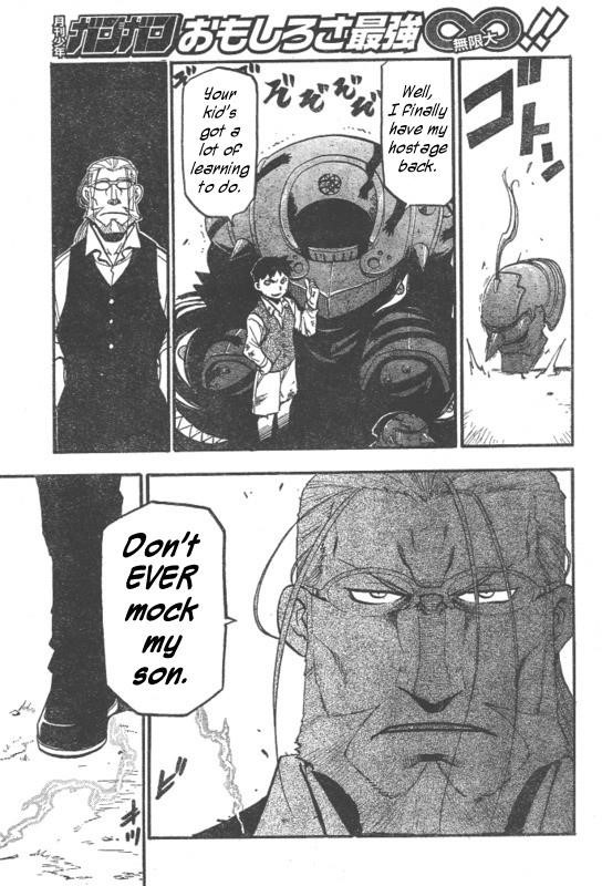 Chapter 88 Image(22)