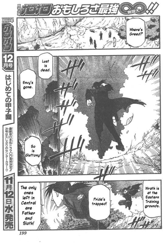 Chapter 88 Image(32)