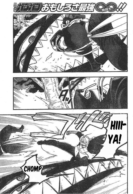 Chapter 88 Image(6)