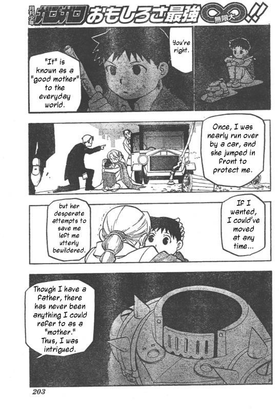 Chapter 88 Image(36)