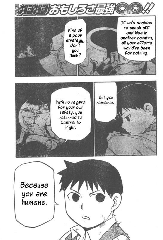 Chapter 88 Image(38)