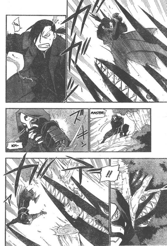 Chapter 88 Image(5)