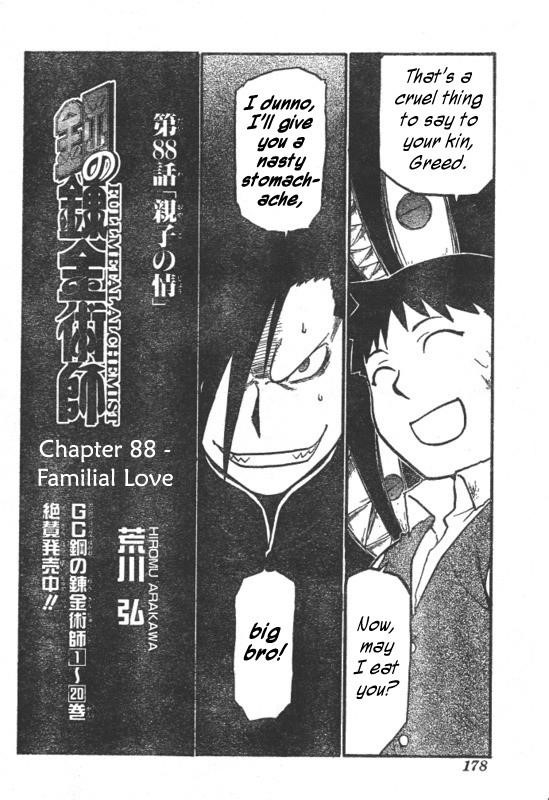 Chapter 88 Image(11)