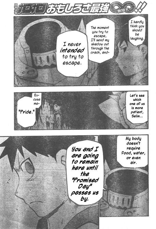 Chapter 88 Image(28)