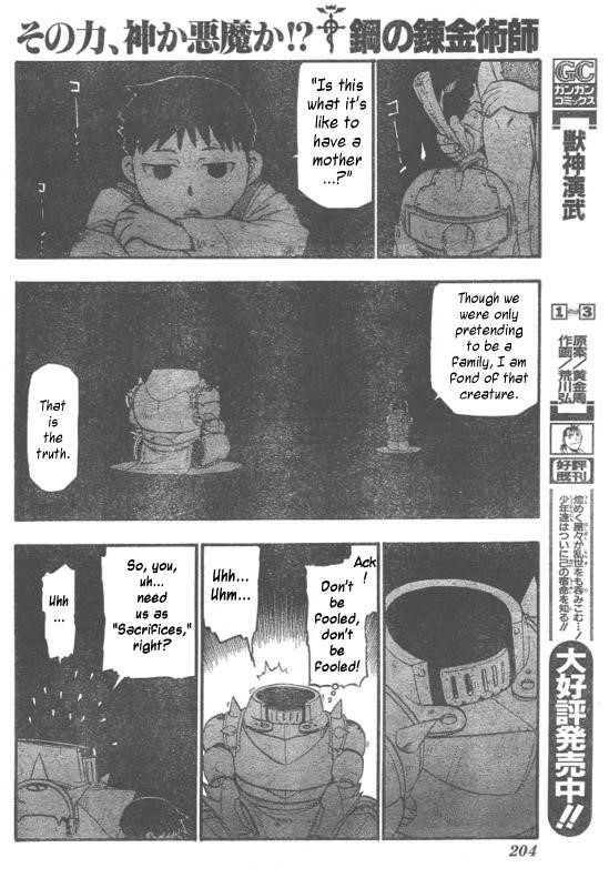 Chapter 88 Image(37)