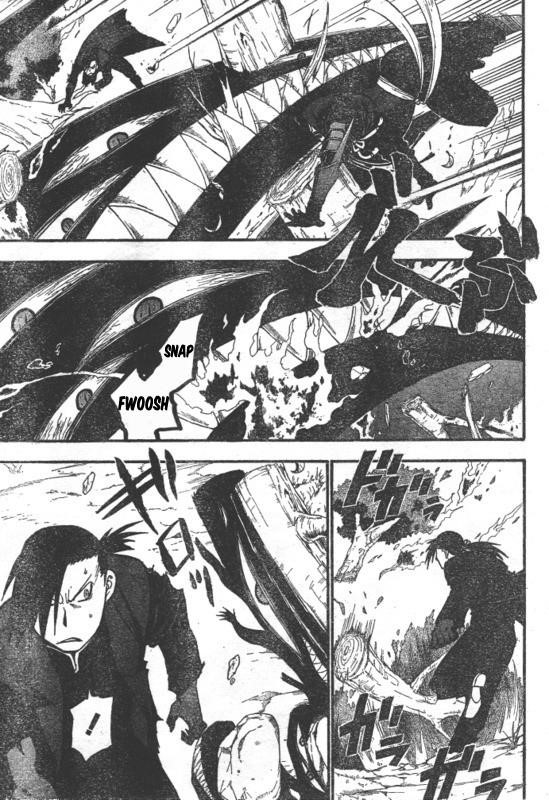Chapter 88 Image(4)